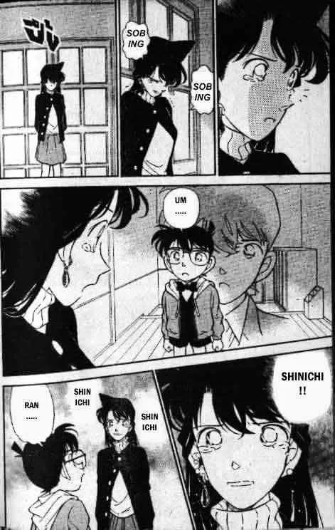 Read Detective Conan chapter 143 image 15 on Lezhin
