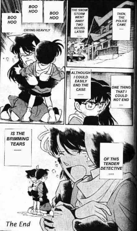 Read Detective Conan chapter 143 image 16 on Lezhin