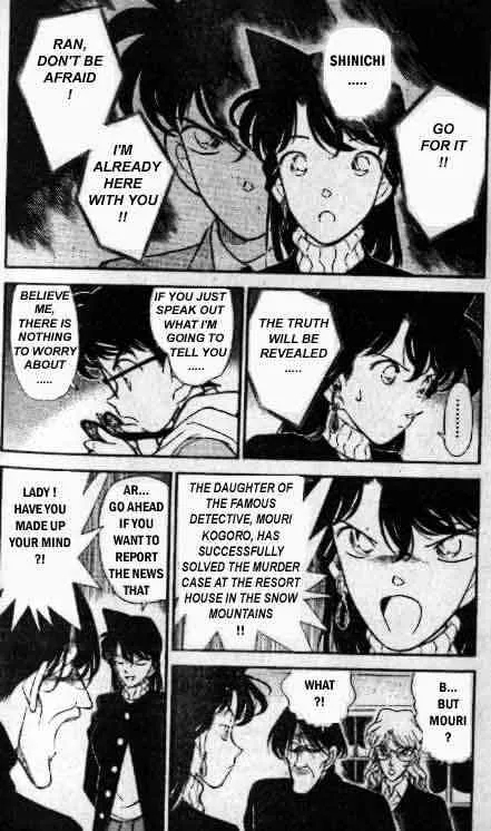 Read Detective Conan chapter 143 image 3 on Lezhin