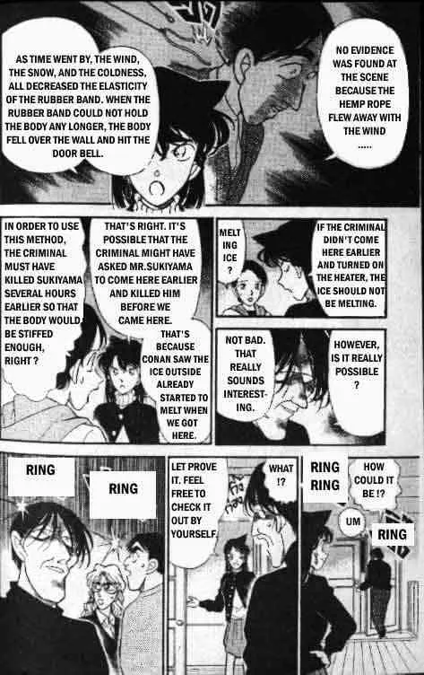 Read Detective Conan chapter 143 image 5 on Lezhin