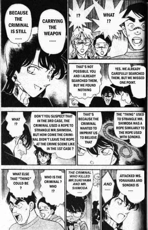Read Detective Conan chapter 143 image 8 on Lezhin