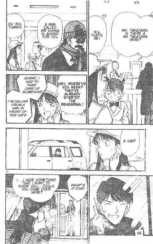 Read Detective Conan chapter 144 image 11 on Lezhin