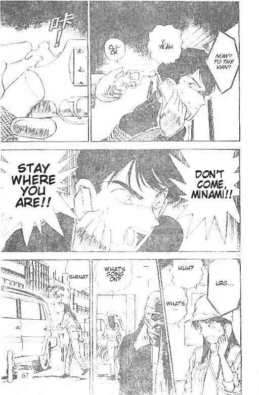 Read Detective Conan chapter 144 image 12 on Lezhin