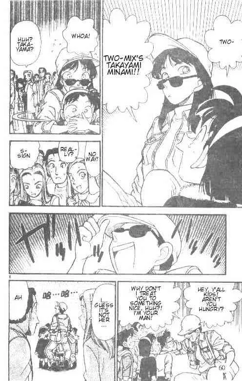 Read Detective Conan chapter 144 image 5 on Lezhin