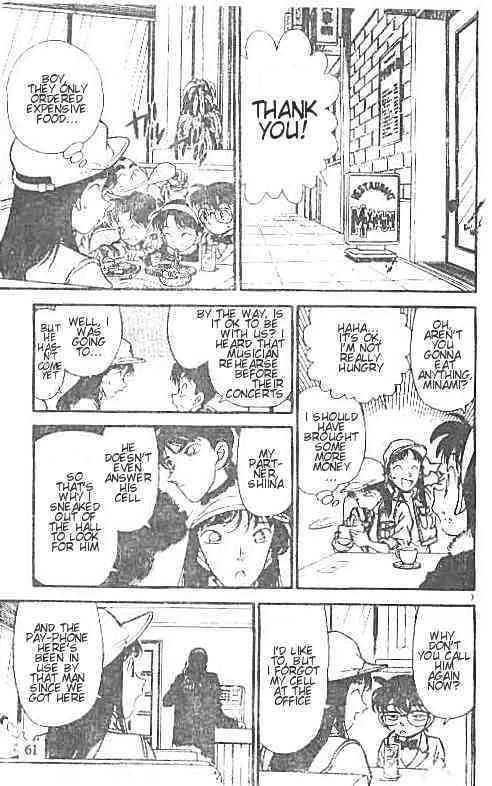 Read Detective Conan chapter 144 image 6 on Lezhin
