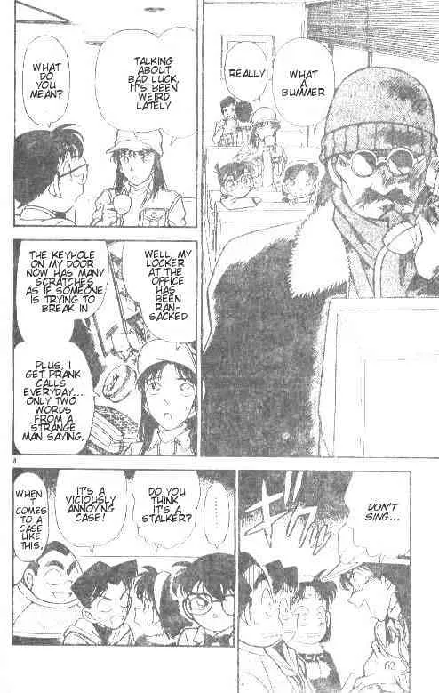 Read Detective Conan chapter 144 image 7 on Lezhin