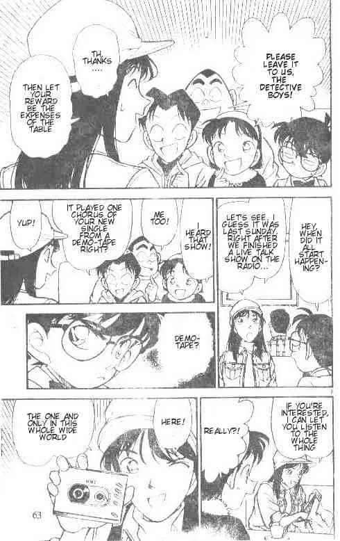 Read Detective Conan chapter 144 image 8 on Lezhin