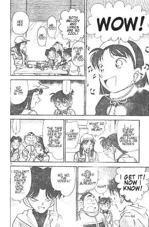 Read Detective Conan chapter 144 image 9 on Lezhin