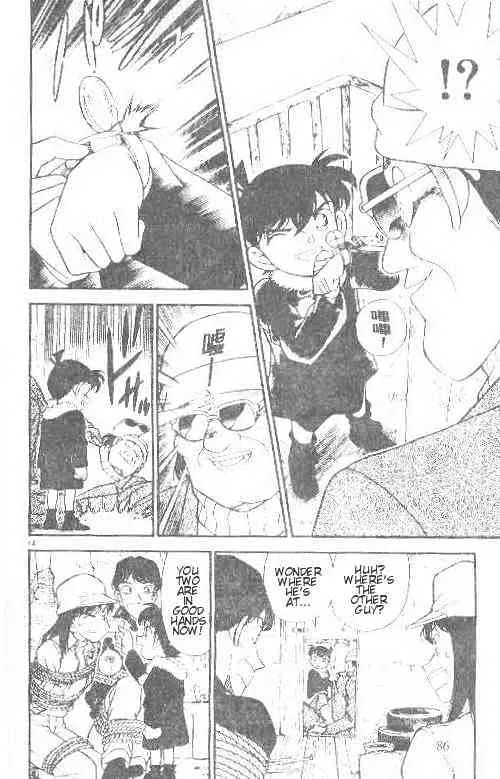 Read Detective Conan chapter 145 image 13 on Lezhin
