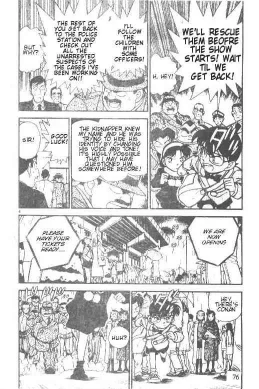 Read Detective Conan chapter 145 image 3 on Lezhin