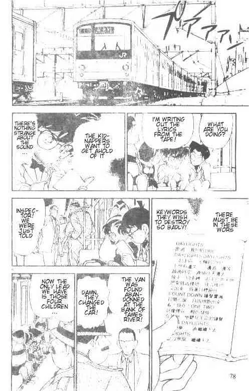 Read Detective Conan chapter 145 image 5 on Lezhin