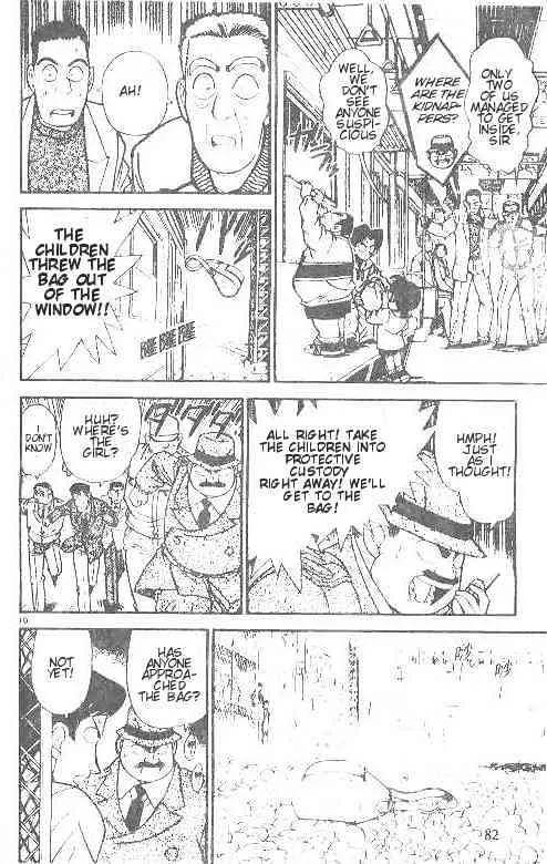 Read Detective Conan chapter 145 image 9 on Lezhin