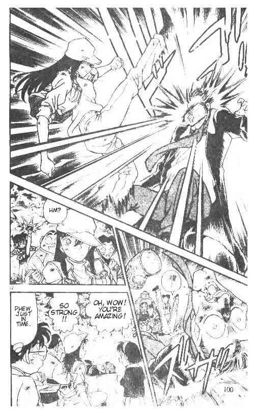 Read Detective Conan chapter 146 image 11 on Lezhin