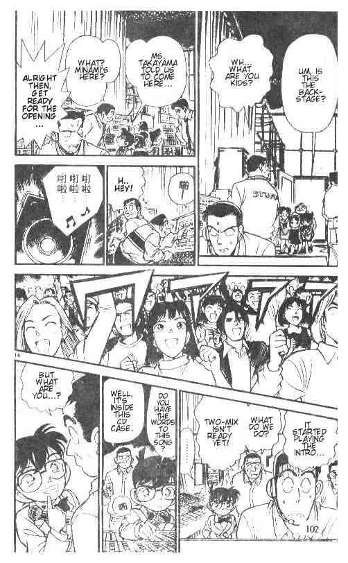 Read Detective Conan chapter 146 image 13 on Lezhin