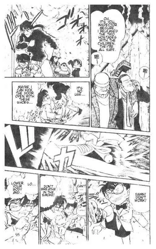 Read Detective Conan chapter 146 image 6 on Lezhin