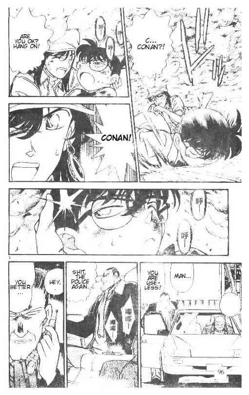 Read Detective Conan chapter 146 image 7 on Lezhin
