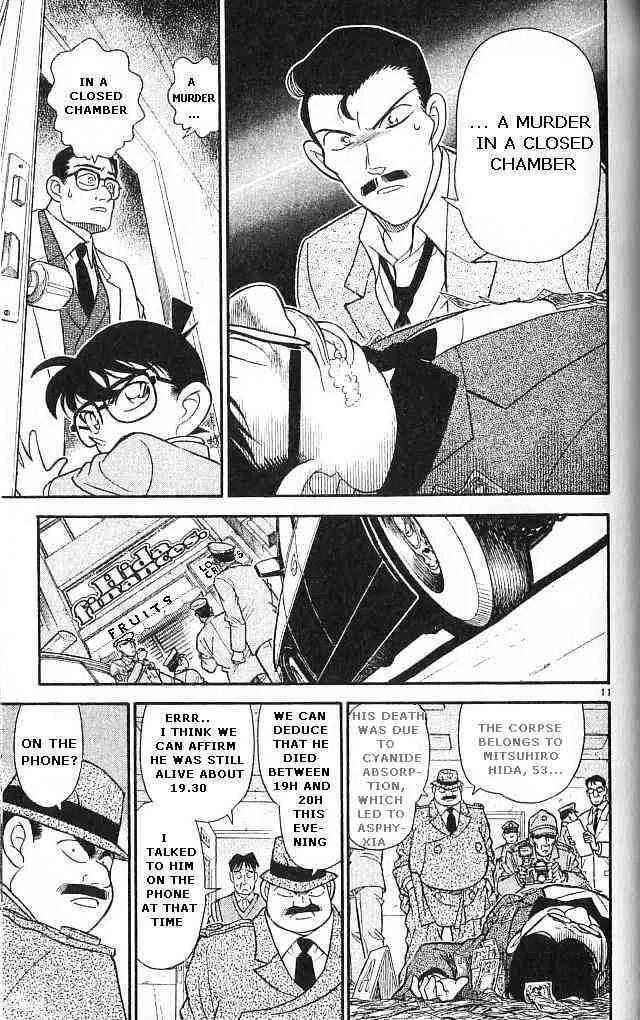 Read Detective Conan chapter 147 image 10 on Lezhin