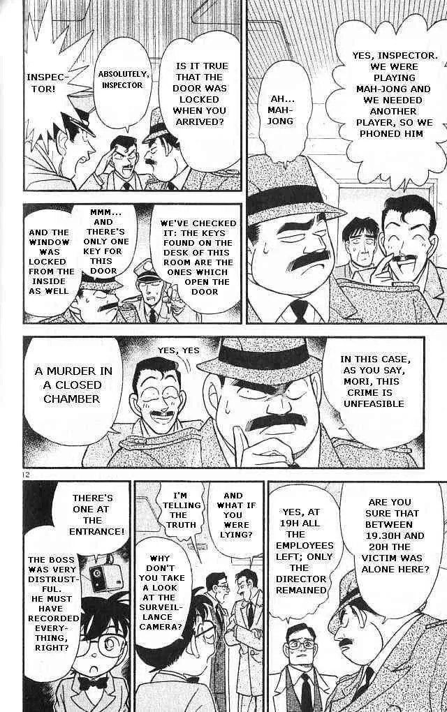 Read Detective Conan chapter 147 image 11 on Lezhin