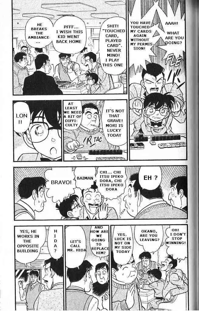 Read Detective Conan chapter 147 image 2 on Lezhin