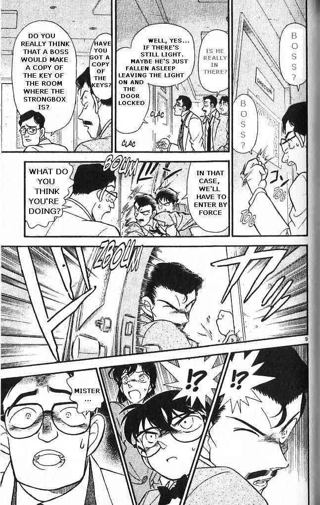Read Detective Conan chapter 147 image 8 on Lezhin