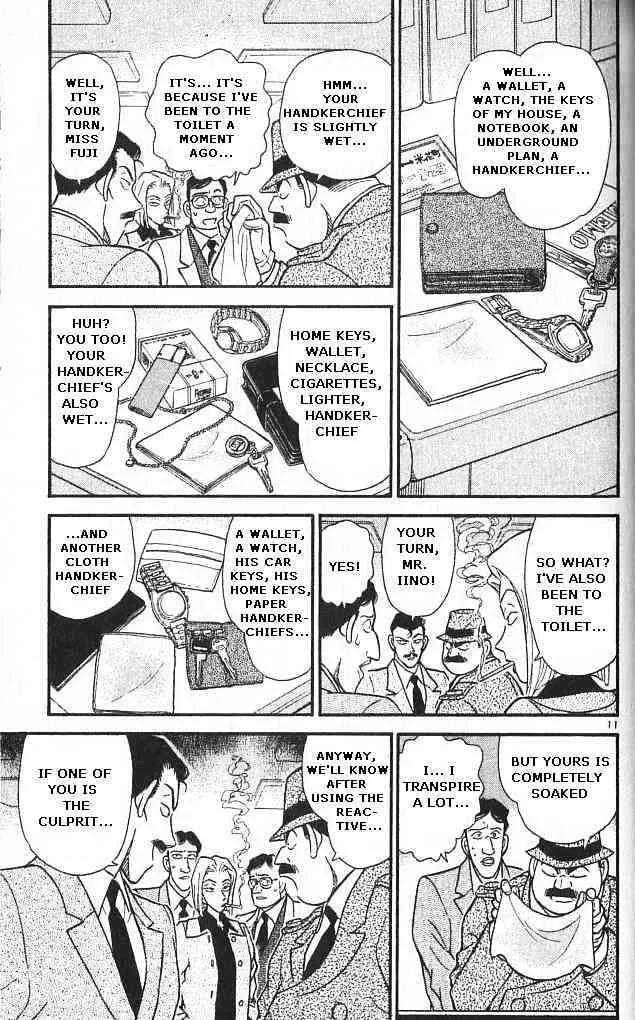 Read Detective Conan chapter 148 image 10 on Lezhin