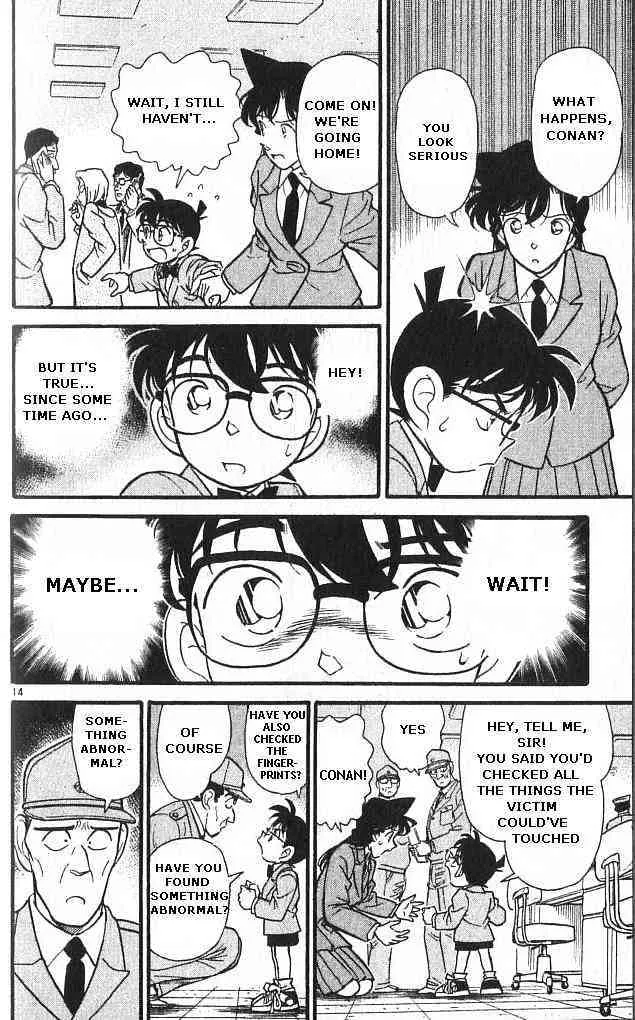Read Detective Conan chapter 148 image 13 on Lezhin