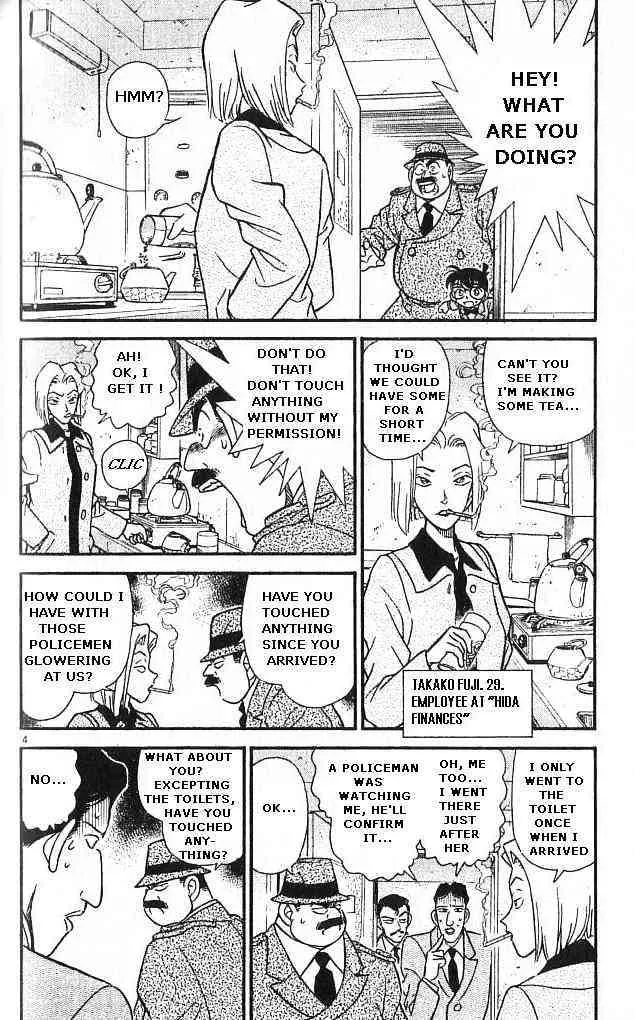 Read Detective Conan chapter 148 image 3 on Lezhin