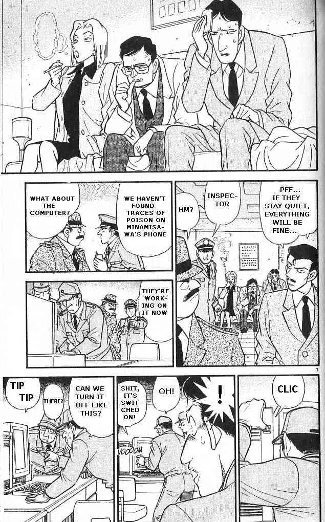 Read Detective Conan chapter 148 image 6 on Lezhin
