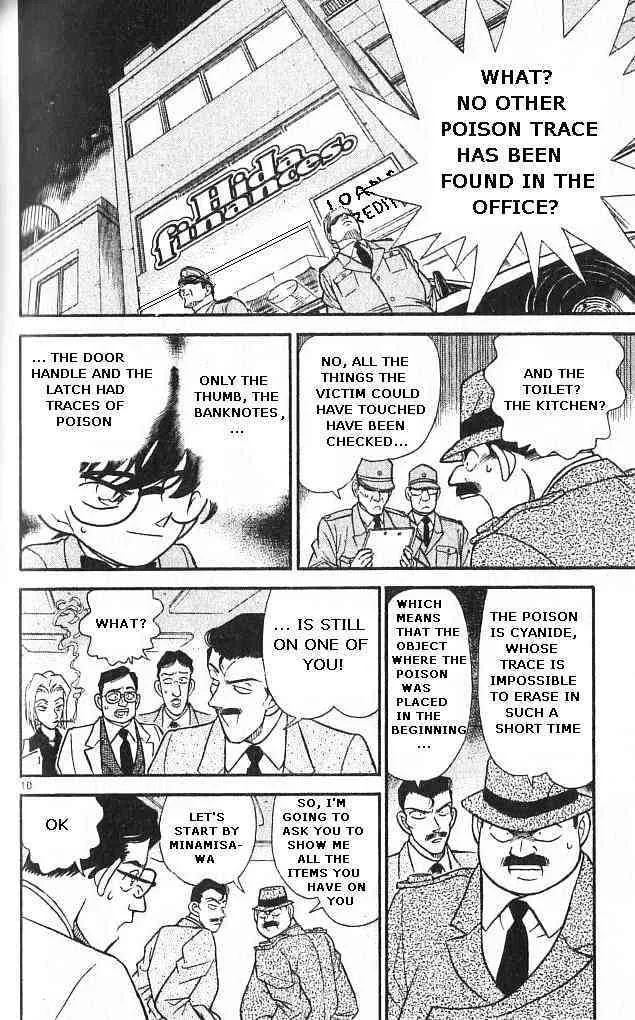 Read Detective Conan chapter 148 image 9 on Lezhin