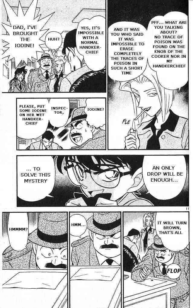 Read Detective Conan chapter 149 image 10 on Lezhin