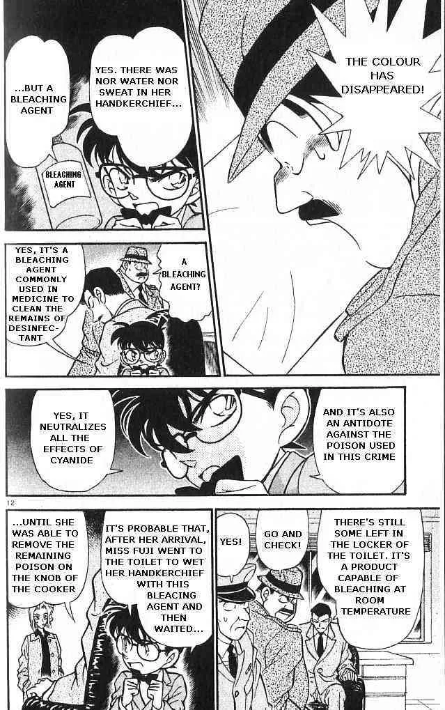 Read Detective Conan chapter 149 image 11 on Lezhin
