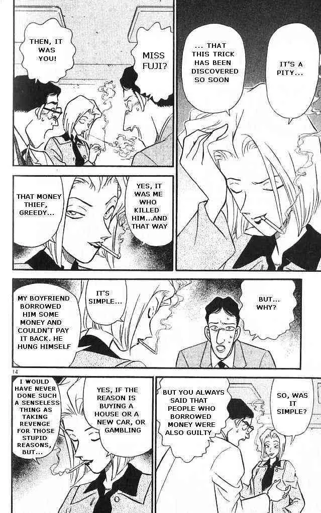 Read Detective Conan chapter 149 image 13 on Lezhin