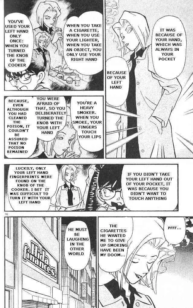 Read Detective Conan chapter 149 image 15 on Lezhin