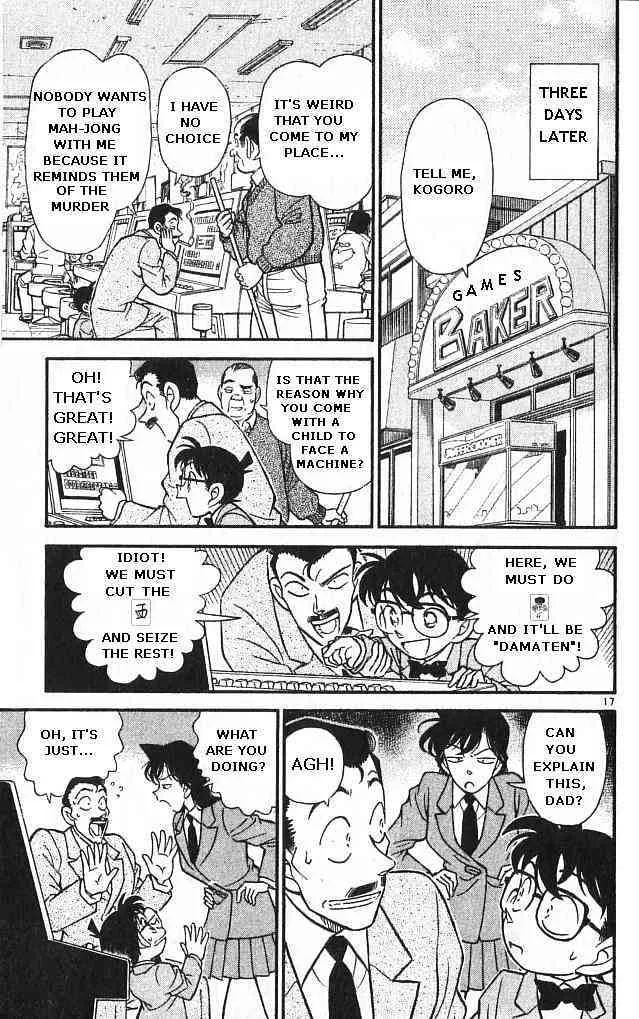 Read Detective Conan chapter 149 image 16 on Lezhin