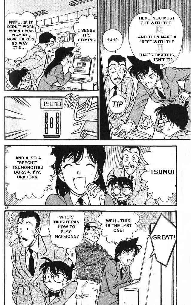 Read Detective Conan chapter 149 image 17 on Lezhin