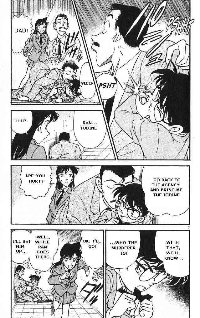 Read Detective Conan chapter 149 image 2 on Lezhin