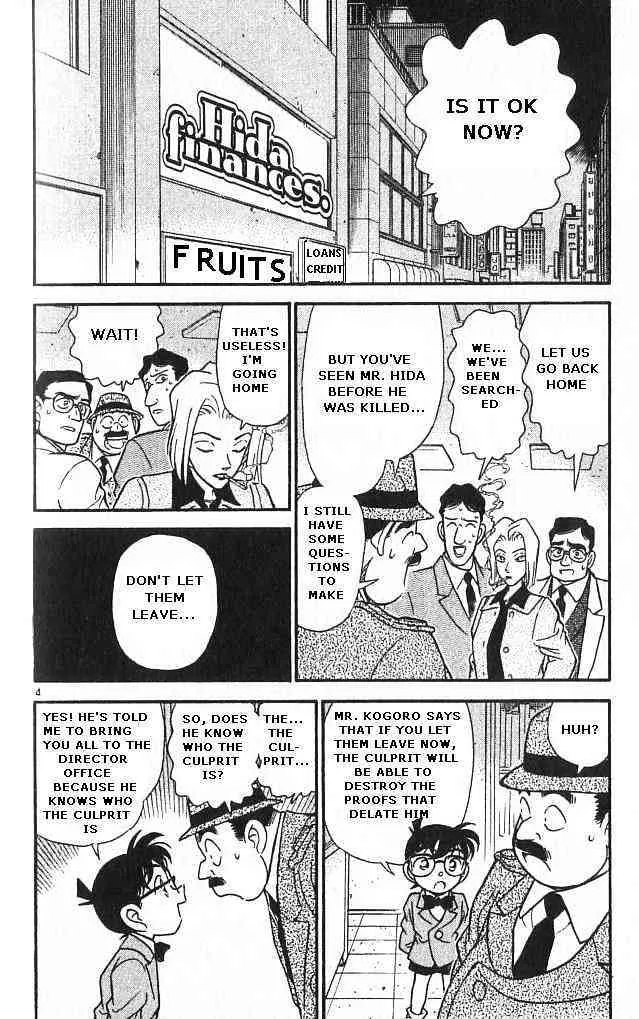 Read Detective Conan chapter 149 image 3 on Lezhin