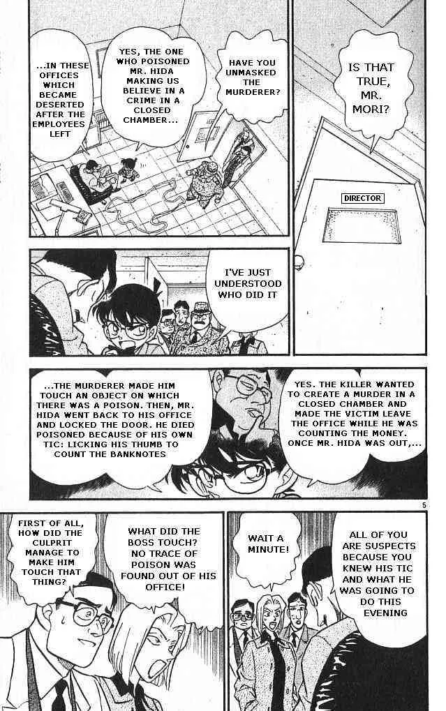 Read Detective Conan chapter 149 image 4 on Lezhin