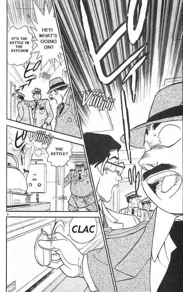 Read Detective Conan chapter 149 image 7 on Lezhin