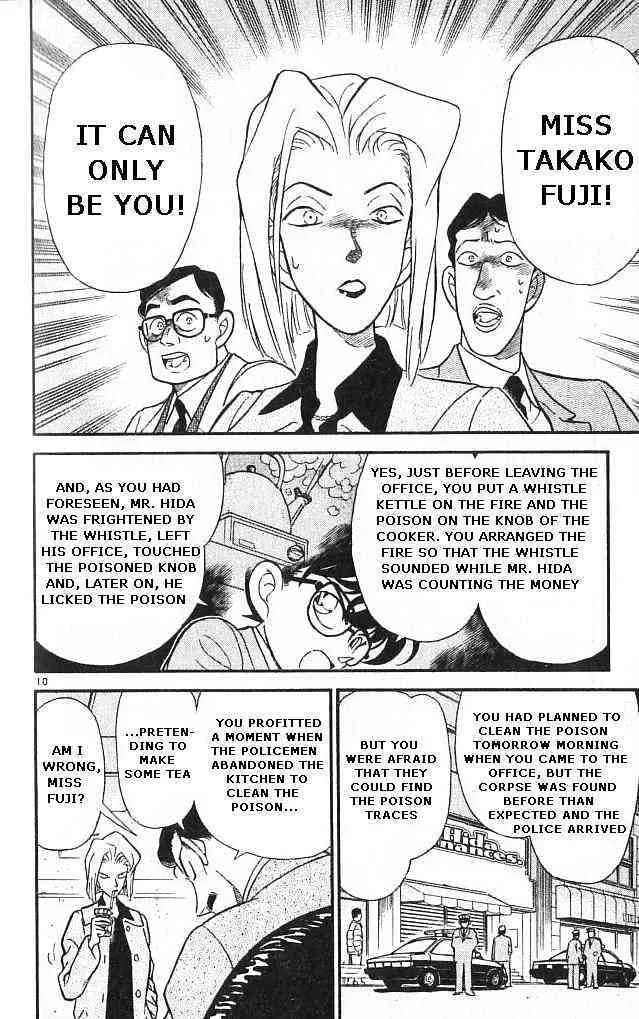 Read Detective Conan chapter 149 image 9 on Lezhin