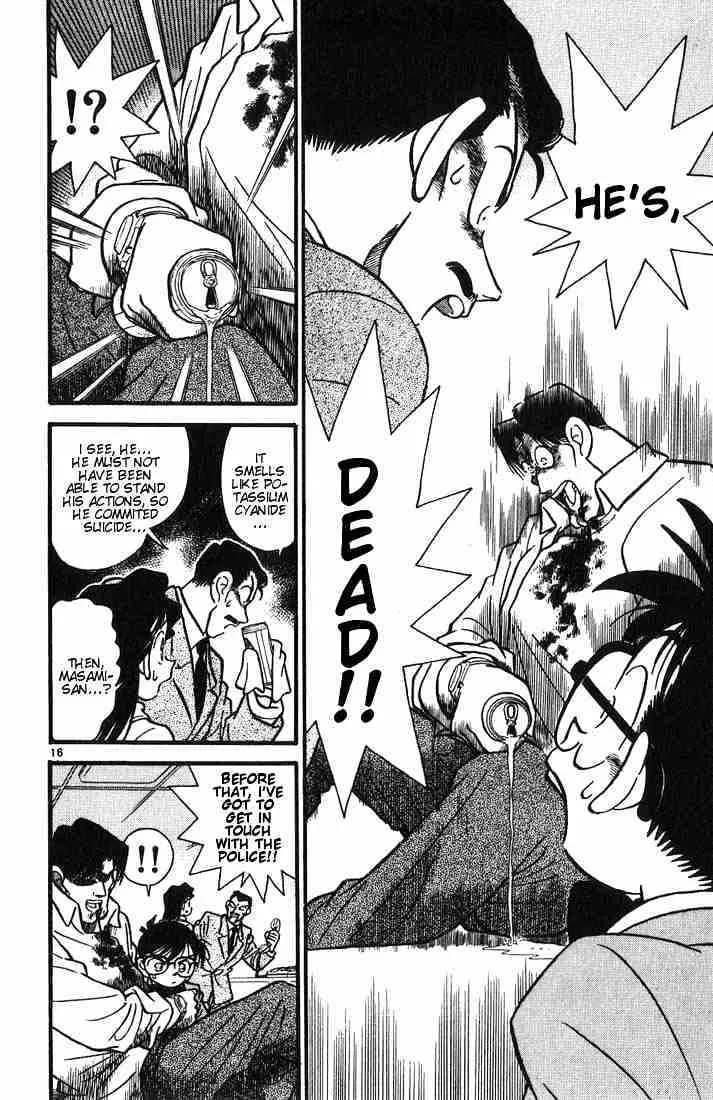 Read Detective Conan chapter 15.1 image 15 on Lezhin