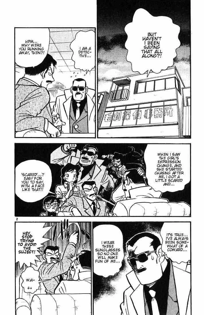 Read Detective Conan chapter 15.2 image 1 on Lezhin
