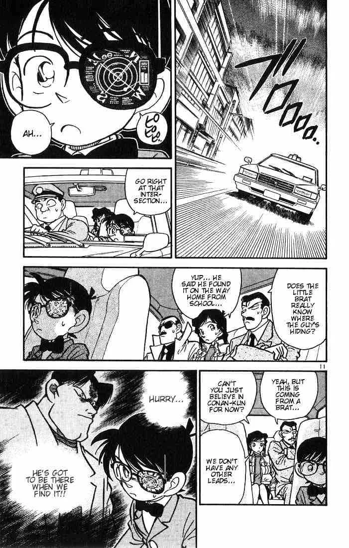 Read Detective Conan chapter 15.2 image 10 on Lezhin
