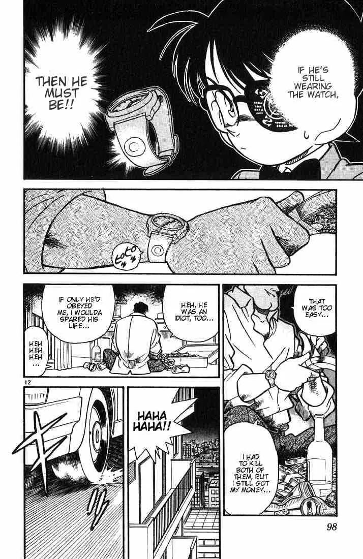 Read Detective Conan chapter 15.2 image 11 on Lezhin
