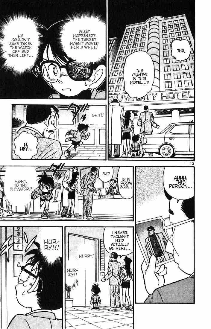 Read Detective Conan chapter 15.2 image 12 on Lezhin