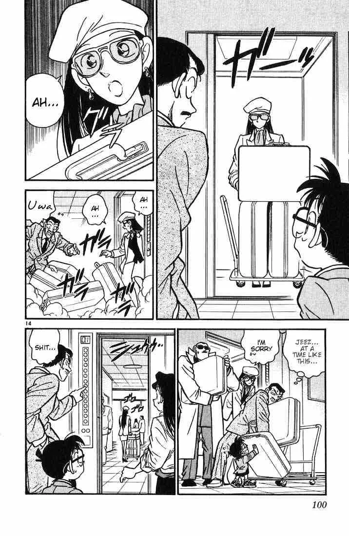 Read Detective Conan chapter 15.2 image 13 on Lezhin