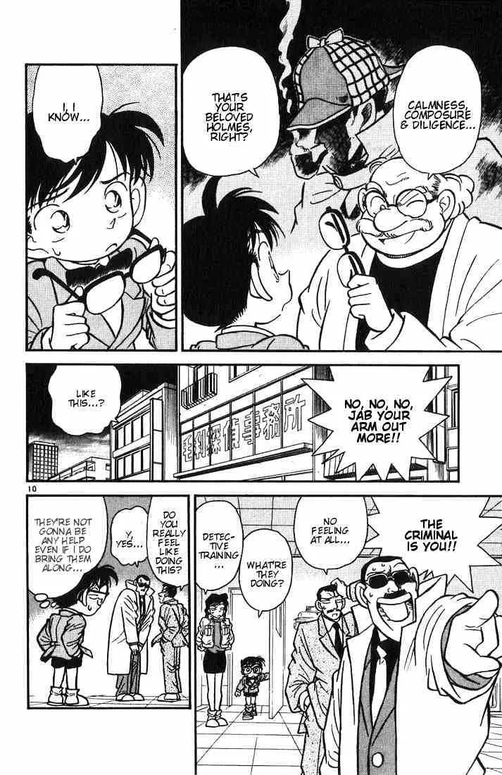 Read Detective Conan chapter 15.2 image 9 on Lezhin