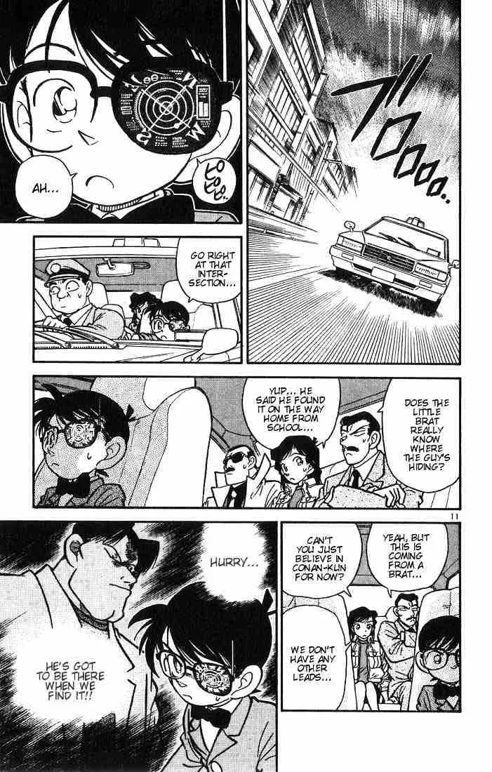 Read Detective Conan chapter 15.3 image 10 on Lezhin