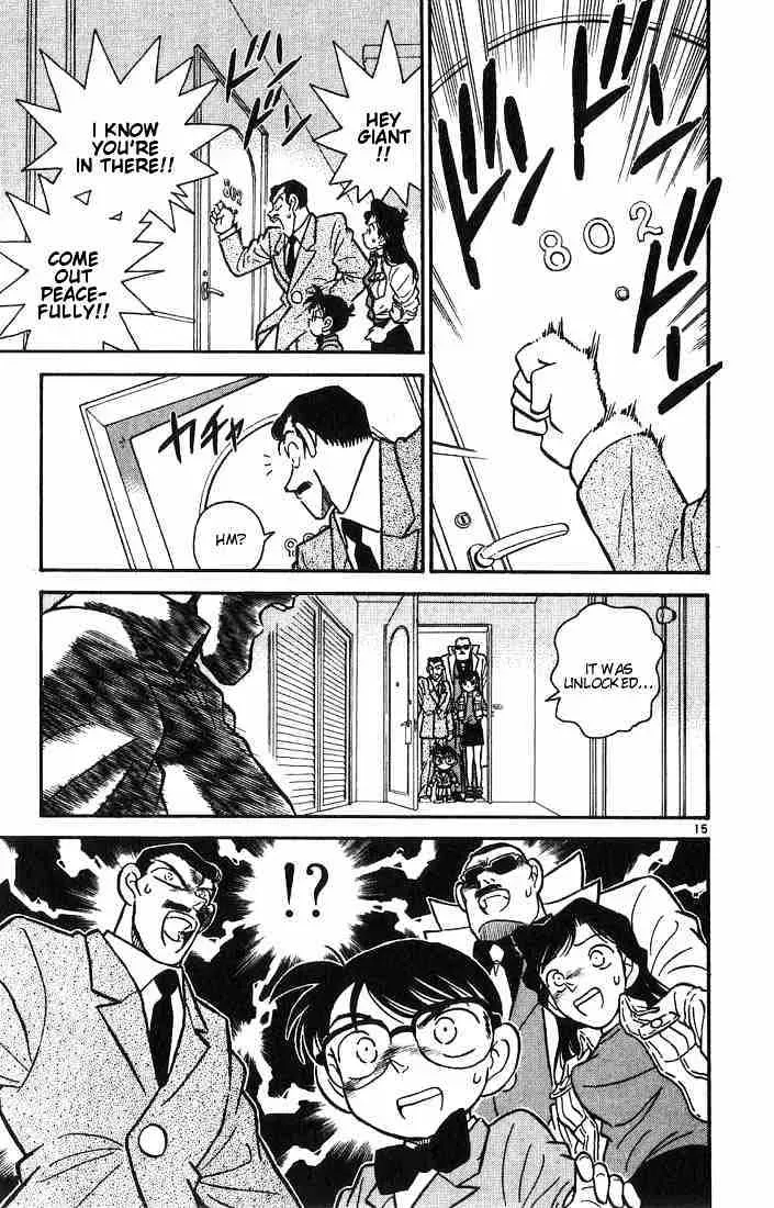 Read Detective Conan chapter 15.3 image 14 on Lezhin