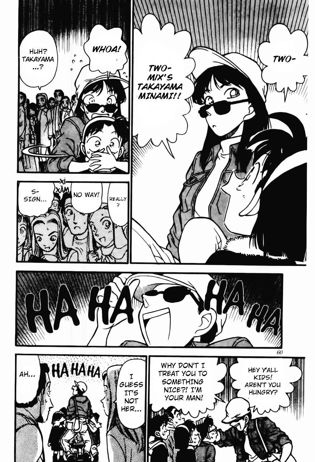 Read Detective Conan chapter 15 image 12 on Lezhin